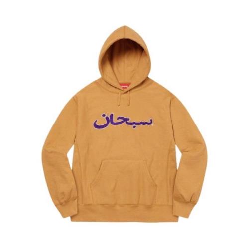 Arabisch Logo Hoodie Licht Mosterd Limited Edition Supreme , Orange , ...