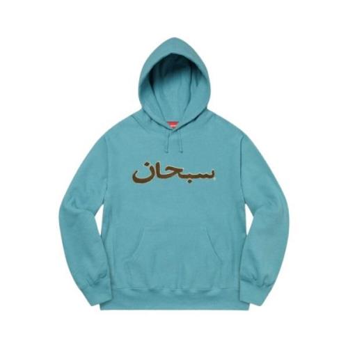 Beperkte Oplage Arabisch Logo Hoodie Lichtblauw Supreme , Blue , Heren