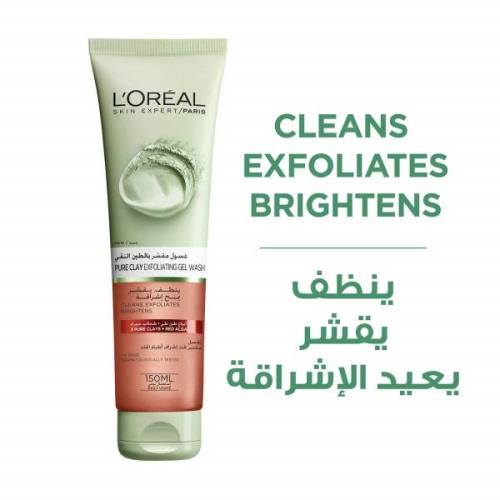 L'Oréal Paris Pure Clay Red Face Cleanser 150ml