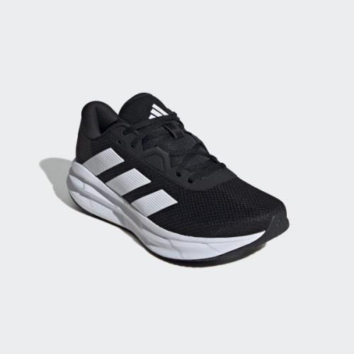 adidas Performance Runningschoenen GALAXY 7