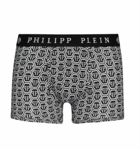 Philipp Plein Boxer hexagon