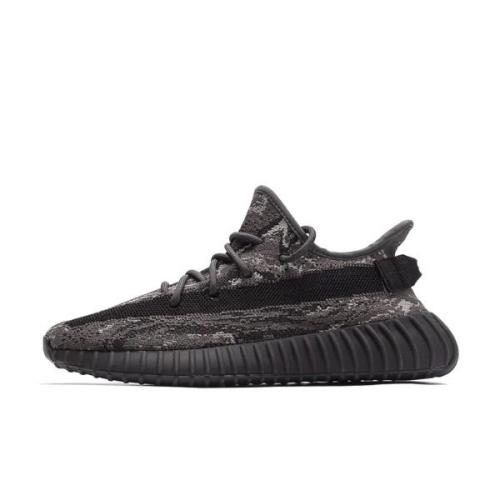 Adidas Yeezy Boost 350 v2 mx dark salt